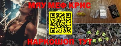 кокс Первоуральск