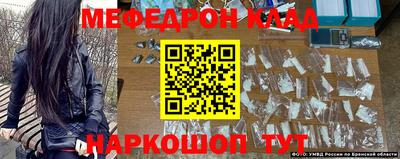 тгк Партизанск