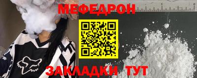 кокс Первоуральск