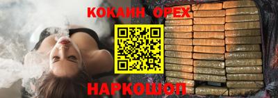 тгк Партизанск