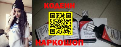 тгк Партизанск
