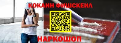 прущие крисы Пенза