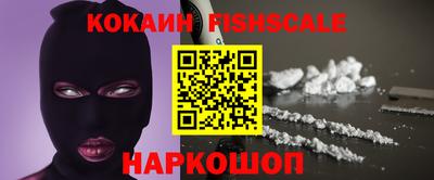 прущие крисы Пенза