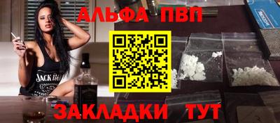 кокс Первоуральск