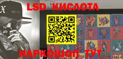 прущие крисы Пенза