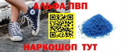 кокс Первоуральск