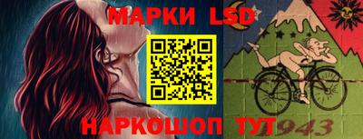 прущие крисы Пенза