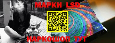 кокс Первоуральск
