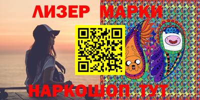 прущие крисы Пенза