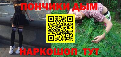 кокс Первоуральск