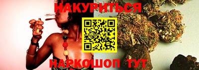 кокс Первоуральск