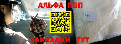кокс Первоуральск