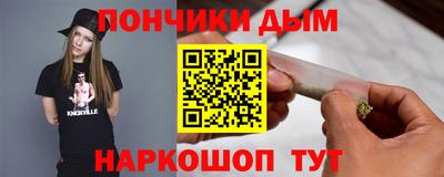 тгк Партизанск