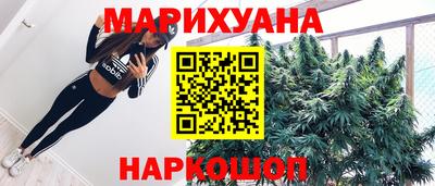 прущие крисы Пенза
