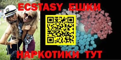 кокс Первоуральск