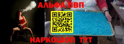 прущие крисы Пенза