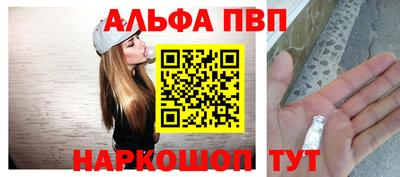 кокс Первоуральск