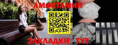 прущие крисы Пенза