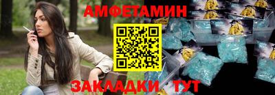кокс Первоуральск
