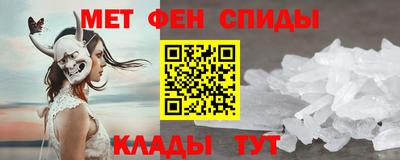 тгк Партизанск