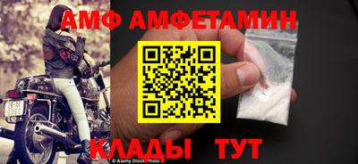 кокс Первоуральск