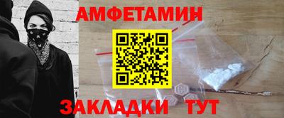 кокс Первоуральск