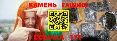 прущие крисы Пенза