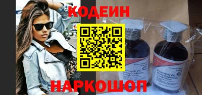 прущие крисы Пенза