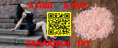 кокс Первоуральск