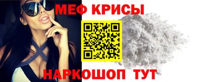 тгк Партизанск